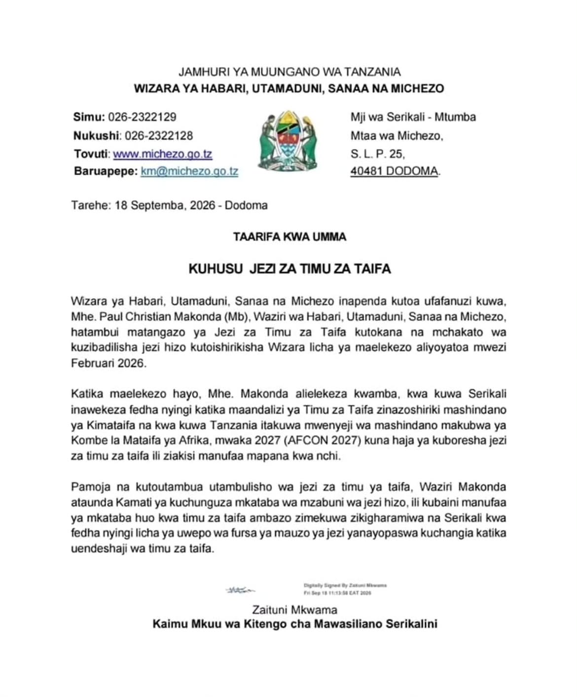 Ministry to form committee to investigate national team kit deal